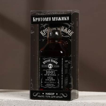 Gift set of cosmetics "Cool man", shower gel 250 ml and hand soap, Hard line-8