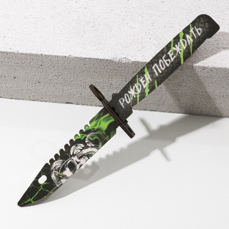 Souvenir weapon knife “Born to win”, length 29 cm-3