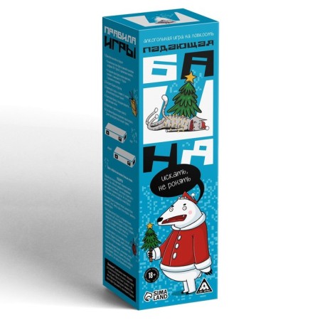 New Year's falling tower “New Year: Search, Do not drop”, 54 bars, stickers, 50 cards, 18+-4