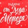 Gift package with a wide bottom "Gift from Santa Claus", 35 x 29 x 28 cm, New Year