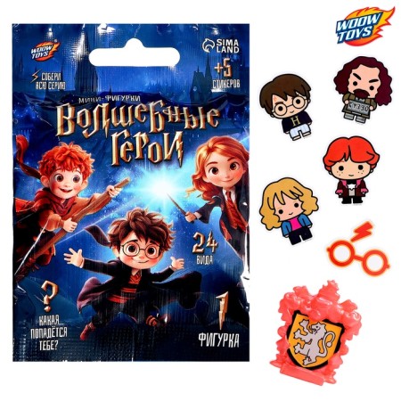 Figure Surprise "Magic Heroes", 24 species, 5 stickers, mix