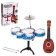 Drum installation "Cool musician", with a guitar, mix