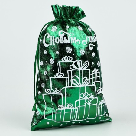 Boach Gift Boaches "New Year's Gifts", Green, 16 x 24 cm, New Year-2