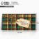 Money envelope "Happy Birthday", green cage, 16.5 × 8 cm