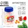 New Year's Anthistress Magic "Funny New Year", in a bank, packing 20 pcs.