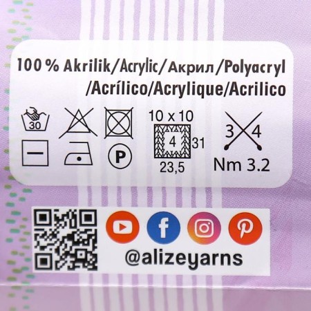 Yarn "Sekerim Baby" 100% acrylic 320m/100g (599 ivory)-3