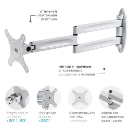 Kromax Techno-11W Kromax TechNO-11W Croat-1