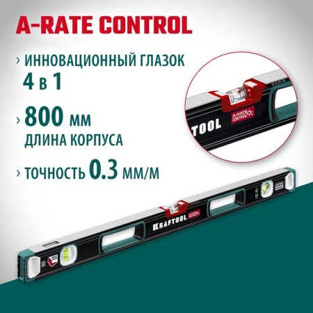 Level Kraftool A-Rate Control 34986-80, mirror eye, accuracy 0.3 mm/m, 800 mm