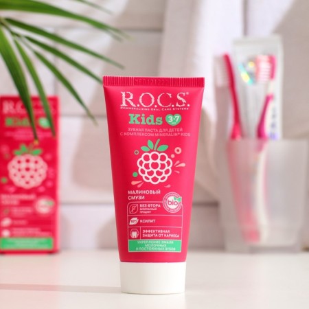 R.O.C.S toothpaste, raspberry smoothie, 45gr-1