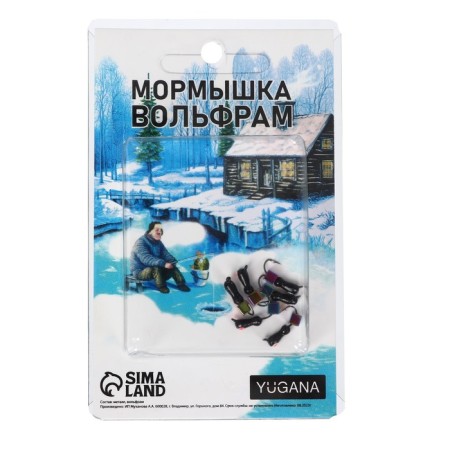 Mormyshka ants black, red eye + chameleon cube, weight 0.7 g-2