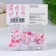 Confectionery Sprinking "First Date", 20 g