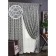 Set of curtains on the braid Almaz, size 400x270 cm, tulle - 450x270 cm