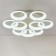 Lamp Citilux “Parker Smart” CL225A190E 79x79x20 cm, 9x15.5W, LED, white color