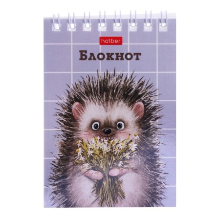 Notepad A7, 40 sheets on the crest in the cage "It is good to be a hedgehog", the cover coated cardboard, an offset block 65 g/m2-6