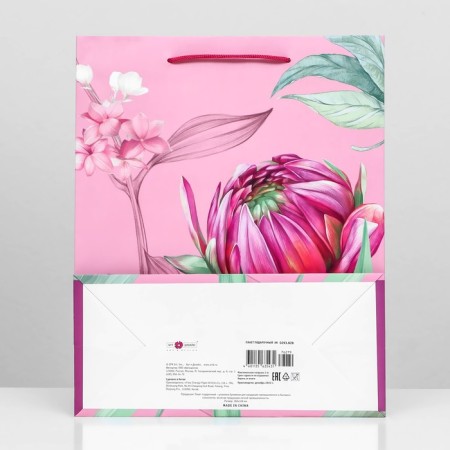 Gift package "Flower poetry", 26 x 32 x 12 cm-1