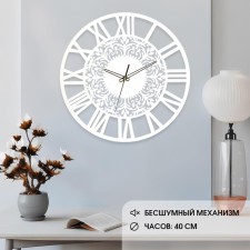 Часы настенные из металла "Ажурные", бесшумные, d-40 см, АА