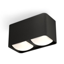 Ambrella Light Acrylic lamp, XS7851022, MR16 GU5.3, GU10 LED 10 W, color black sand, white matte