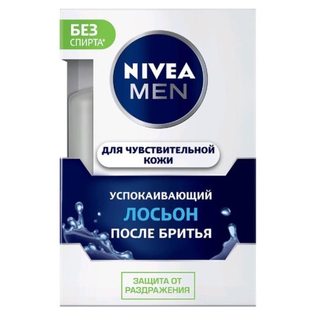 Lotion after shaving Nivea Men, for sensitive skin, 100 ml,-1