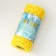 Pautinka grid for creativity. Yellow winding 4.5 m 6x6x14 cm