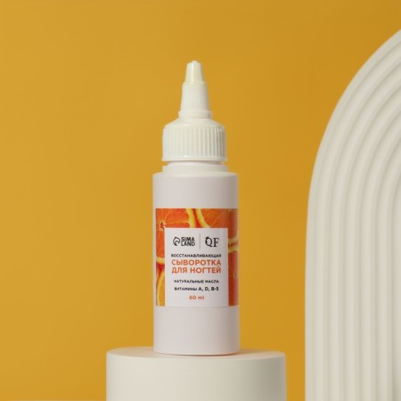 Wedeously for nails and circles, restoring, 60 ml, with an aroma of orange-2