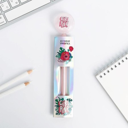 Handle joke Ball blue paste shimmer grl