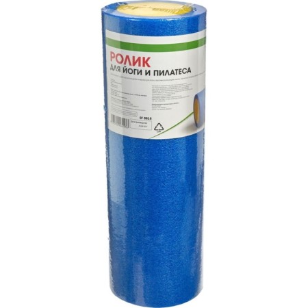 Roller for yoga and Pilates Bradex SF 0818, 15x45 cm, blue-5
