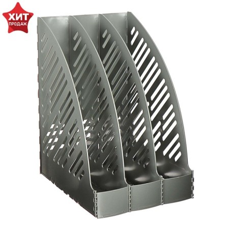 Vertical paper tray, 3 sections, gray