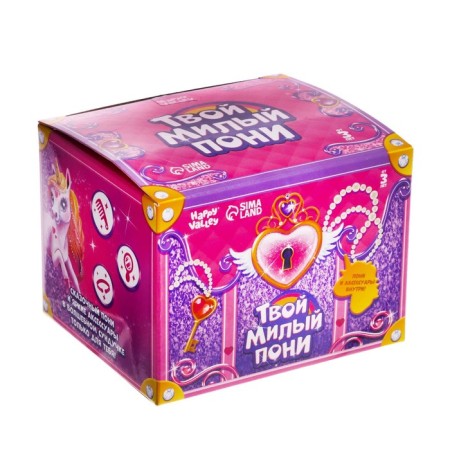 Set of "Your dear pony", mix-11