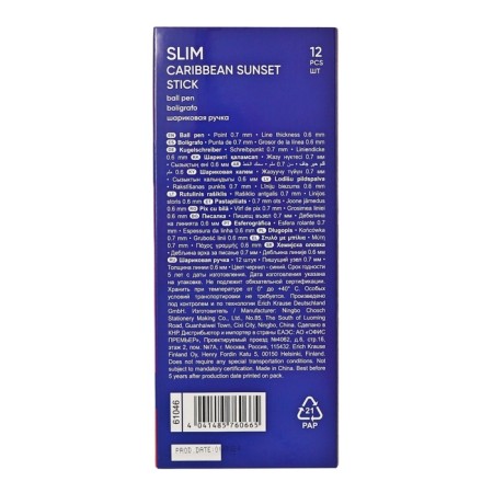 Ballic Handle Erichkrause Slim Stick "Caribbean Sunset", needle node 0.7 mm, blue, thin design Soft Touch, mix-5
