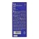 Ballic Handle Erichkrause Slim Stick "Caribbean Sunset", needle node 0.7 mm, blue, thin design Soft Touch, mix