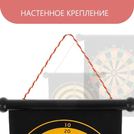 Darts with a magnetic canvas onlytop, d = 30 cm, 4 darts-2