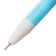 Calligrata gel-ghost pen "Cat", mix