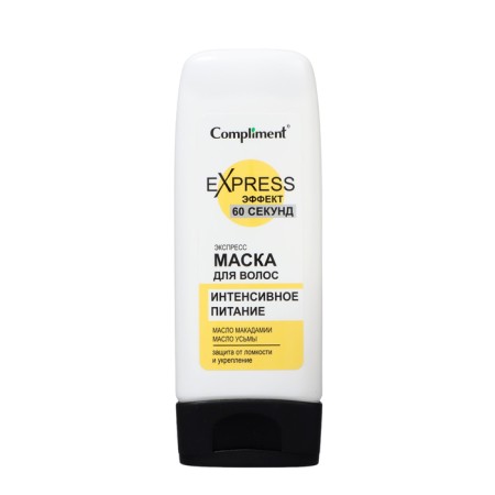 Compliment hair mask intensive nutrition, 200 ml
