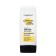 Compliment hair mask intensive nutrition, 200 ml