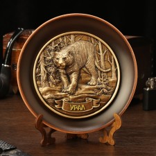 Souvenir 