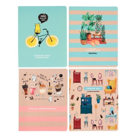 A notebook of 60 sheets in the cage "Every day is beautiful", cover coated cardboard, selective varnish, offset block, mix