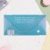 Money envelope "Happy Birthday!" bike, 17 x 8 cm