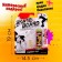 Finger skateboard "Fingerboard", mix