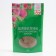 Biocorus sprouts, 100 g