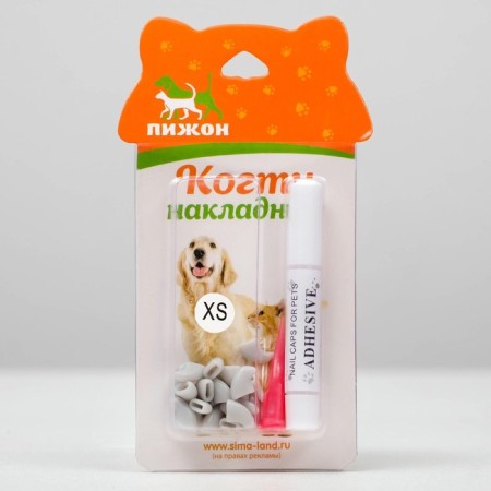 Когти накладные "Антицарапки", размер XS, серые-7