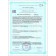 Magnesium B6 Fort high concentration of Vitamuno, 50 tablets of 700 mg