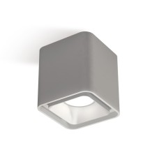 Lumber of the overhead ambrella like, XS7842003, MR16 GU5.3, GU10 LED 10 watts, color gray sand, silver sand
