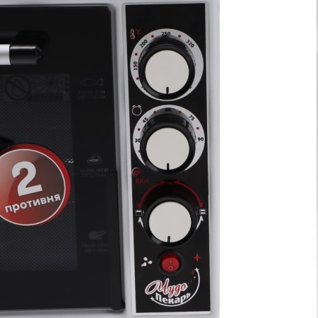 Mini-fucker "Miracle Pekar" Edb-0127, 1500 watts, 39 l, white-2