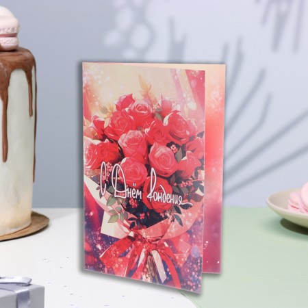Birthday card!" Bouquet of roses, 21 x 14 cm-3