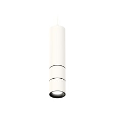 Комплект подвесного светильника Ambrella light, Techno, XP7401080, GU5.3, цвет белый песок