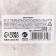 Bath salt with additives, 150 grams, cinnamon aroma, new year