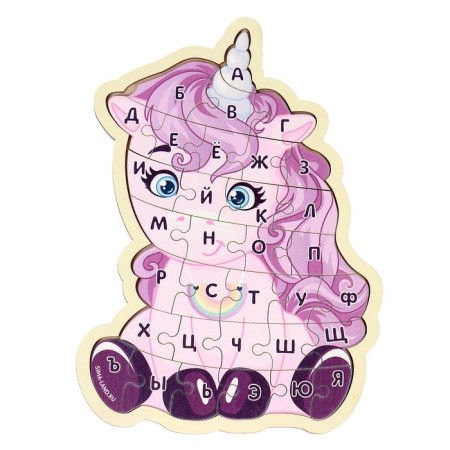 Puzzle with alphabet "Unicorn"