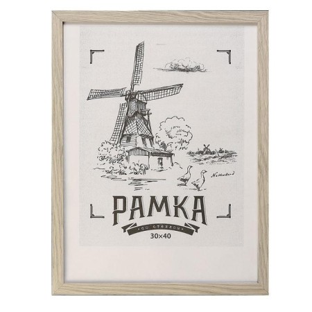 Photo frame MDF 30x40 cm. No. 6, width. 20 mm, milk oak (plastic screen)-5
