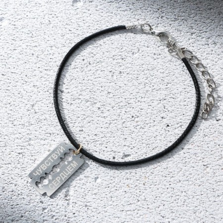 Black Style Bracelet-2