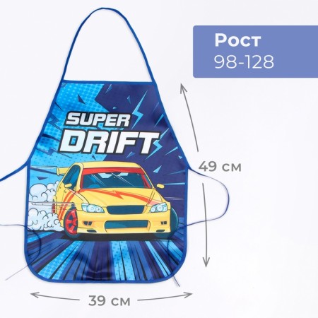 Apron for children for creativity Ethel "Machine" 49x39 cm-1